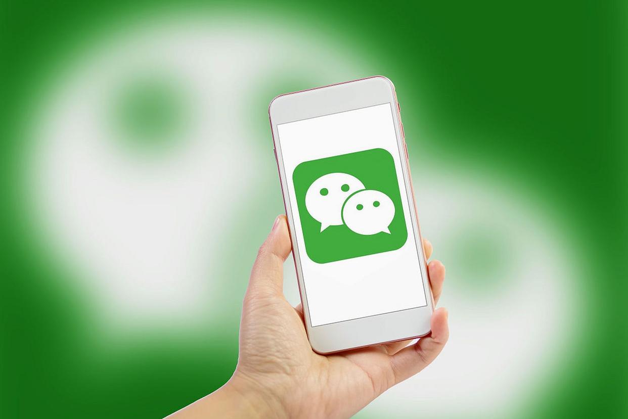 WeChat和微信的区别：同一个应用,两个世界-趣考网