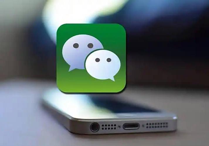 一个身份证能实名几个微信?关键限制与风险须知-趣考网