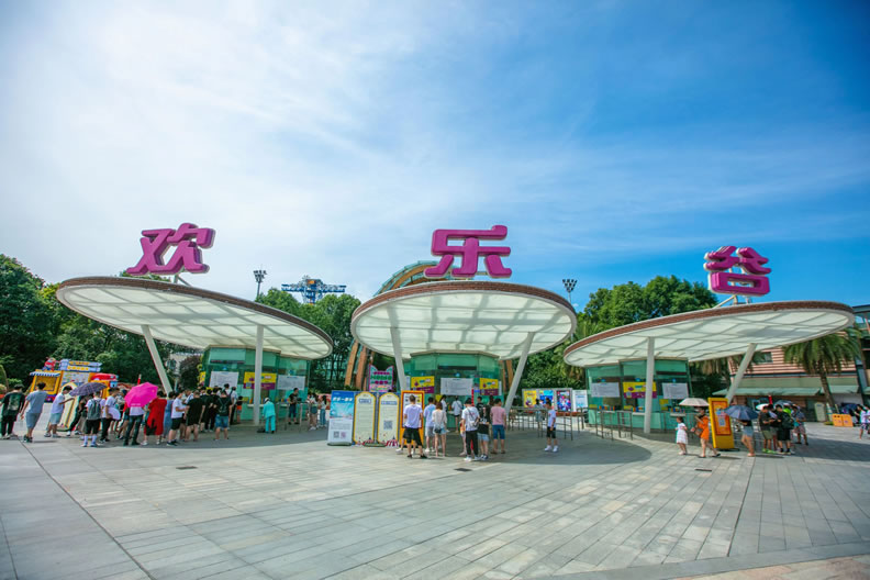 成都欢乐谷旅游攻略:以“时尚、动感、欢乐、梦幻”为主题-图1 成都欢乐谷旅游攻略:以“时尚、动感、欢乐、梦幻”为主题-图1