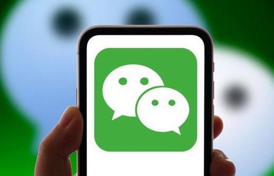 没有手机号能用微信吗?可行方案与关键限制-趣考网