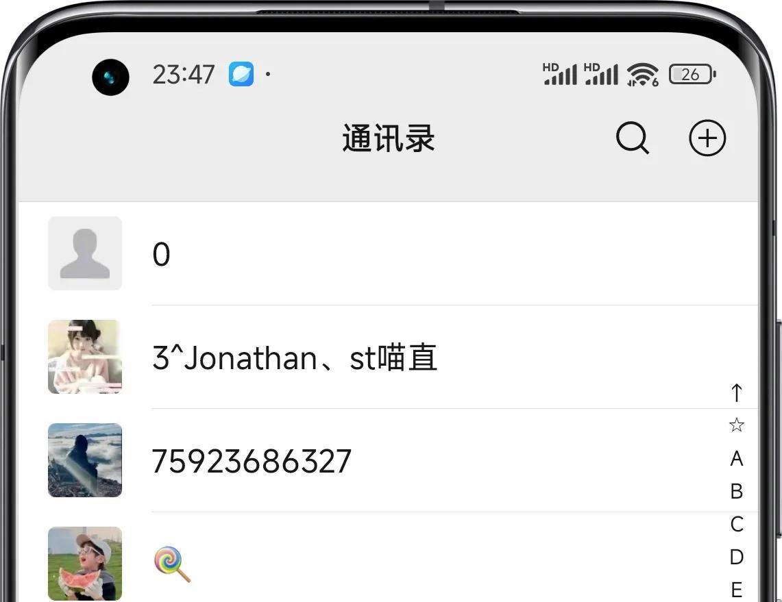 微信名多久可以改一次名字?规则详解与实用建议-趣考网
