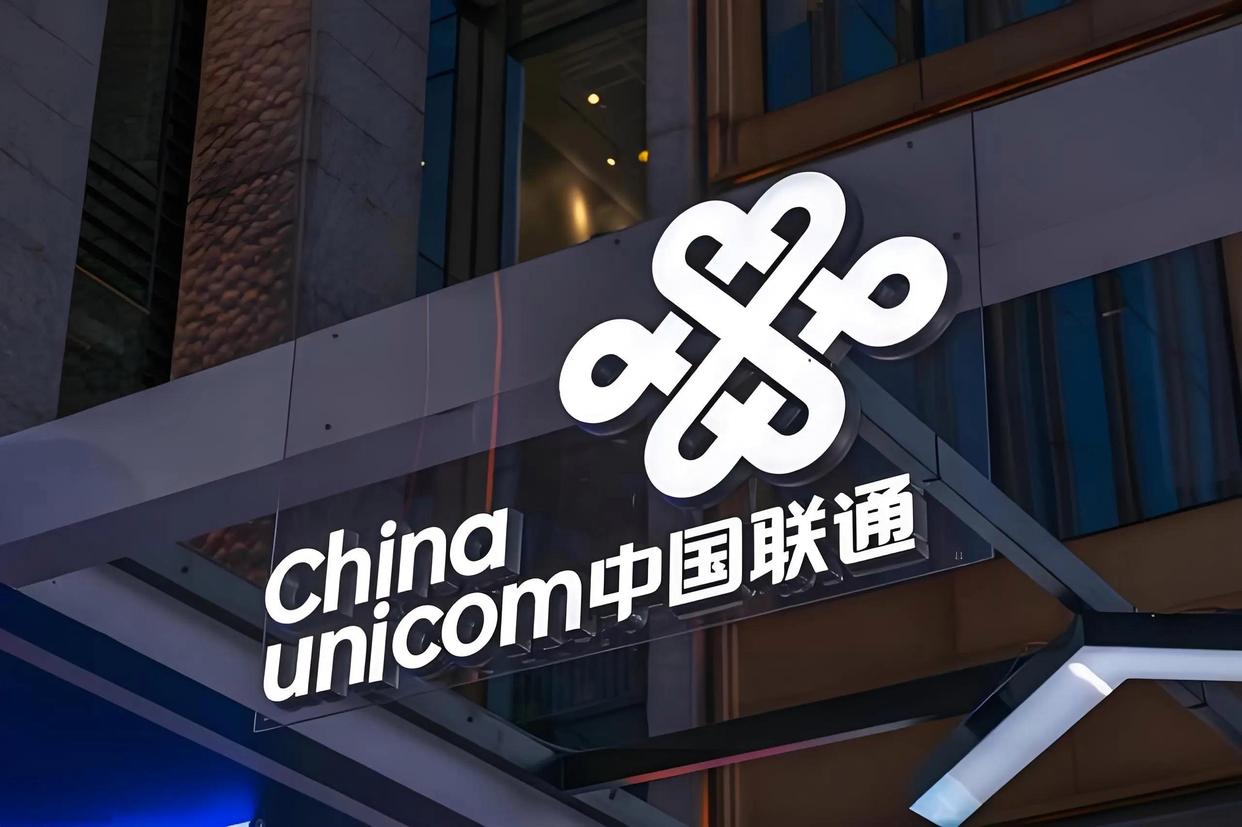 中国联通套餐更改指南：最新自助与人工办理方法-趣考网