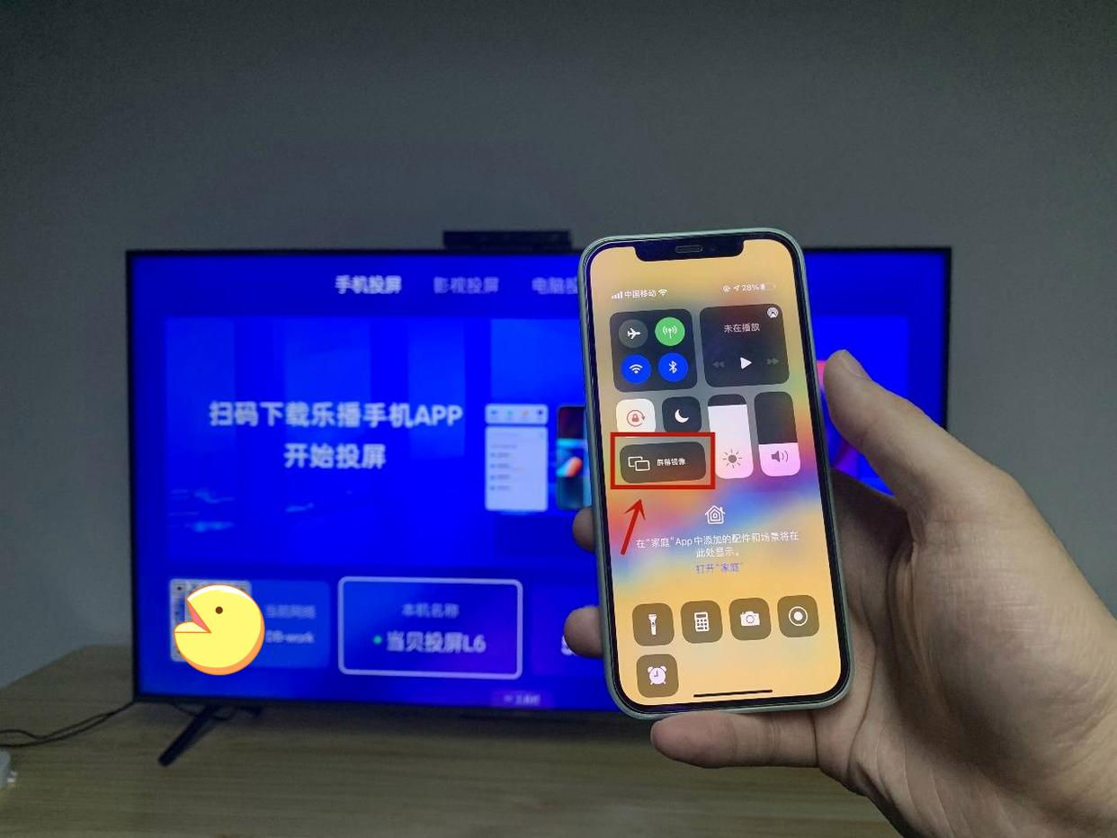 手机怎么投屏到电视上?三种主流投屏方法详解-趣考网
