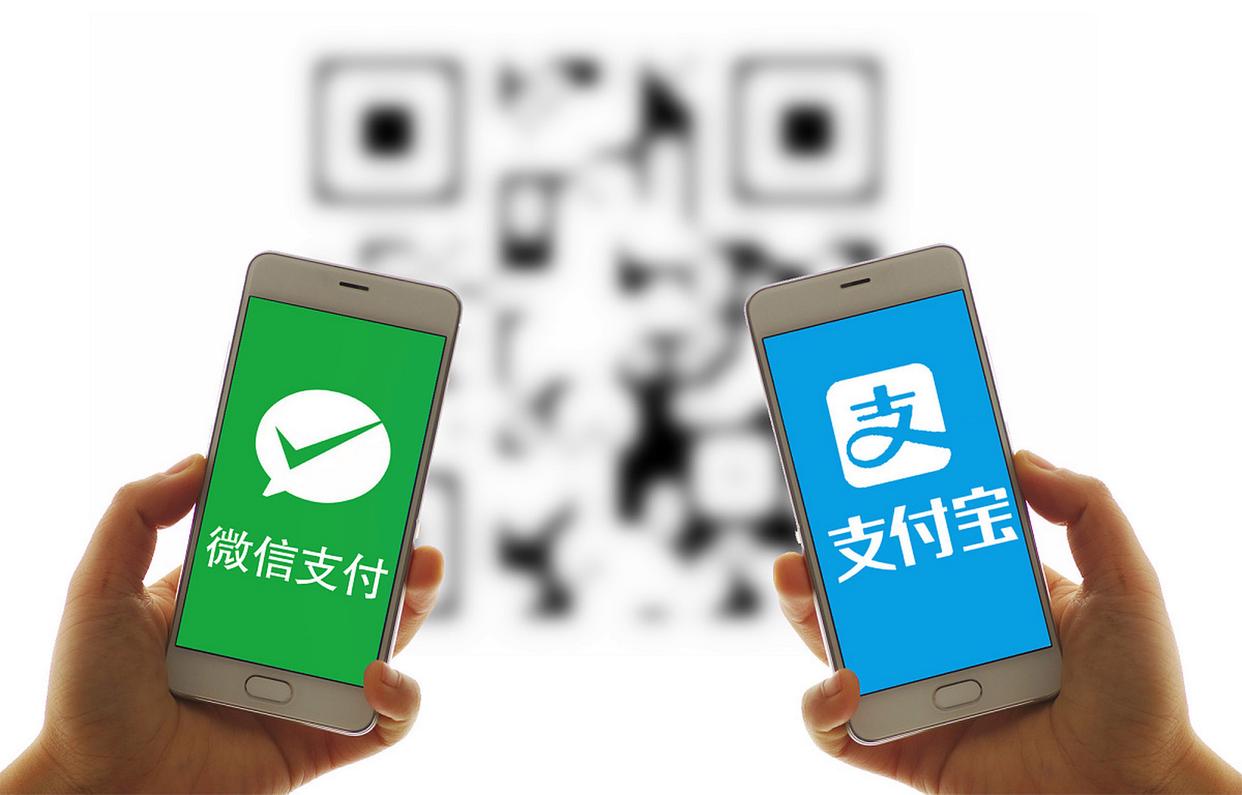 微信上的钱怎么转支付宝?安全合规的唯一方法-趣考网
