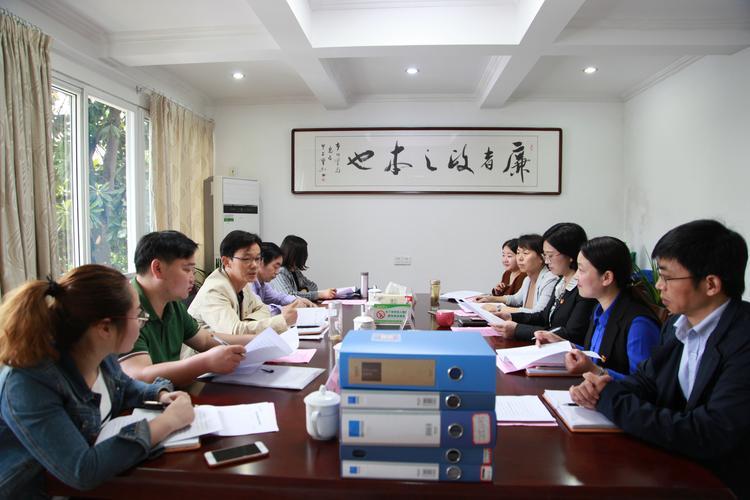 事业编与公务员：核心区别与选择方向-趣考网