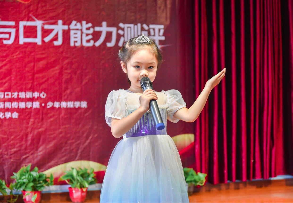 学口才对孩子有什么好处?一生受益的“隐形翅膀”-趣考网