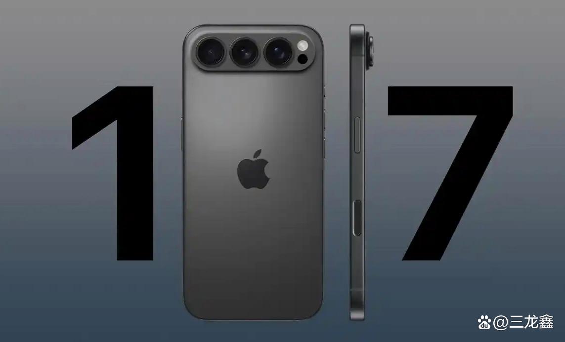 iPhone 16值不值得买?对比17的升级预测,答案出乎意料！