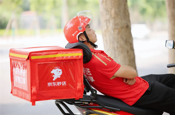京东向骑手卖电动自行车：90天内跑够3000单全额返款(图3)