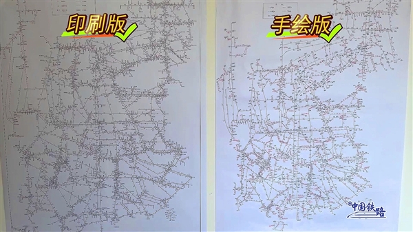 小姐姐徒手复原全国铁路图：一手执双笔 1092个站点分毫不差(图2)