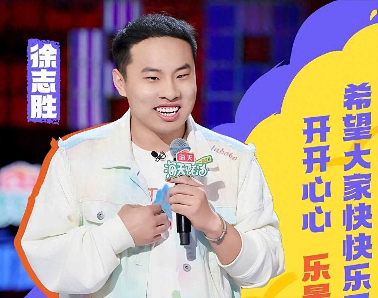 徐志胜回应一家人共用一张脸