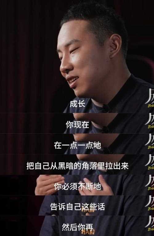 徐志胜回应一家人共用一张脸