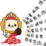 电脑怎么压缩图片？图片压缩的9种方法！如何图片压缩详细操作！-趣考网