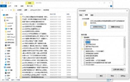Win10自带删除重复文件？如何清理电脑重复文件？四个工具解决它-趣考网