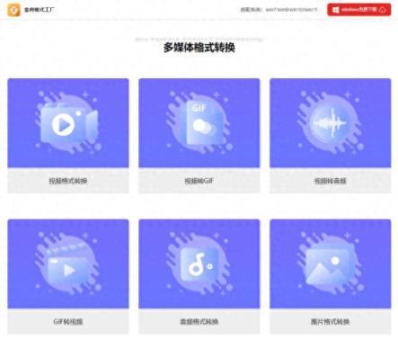 ogg是什么格式的文件，ogg无损转成MP3方法！-趣考网