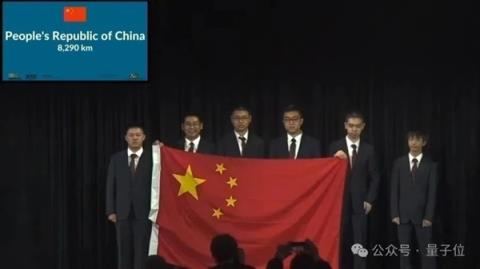 91位评委均未参与评分 IMO怒斥OpenAI自封夺金 网友：炒作无下限(图8)