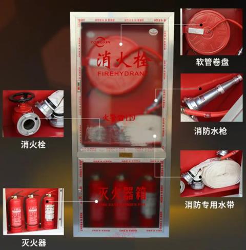 快递被“消火栓”签收 违法(图2)