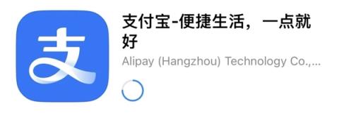 iPhone下载App慢得要死 到底是因为啥(图2)