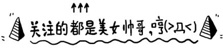 哇靠!“定安’这旗袍简直就犯规级诱惑啊!!!
