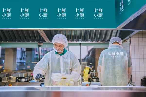 京东10亿现金招募菜品合伙人：1道招牌菜保底可得100万(图2)