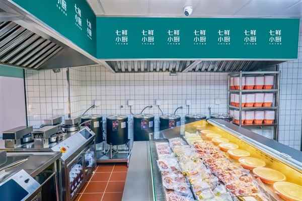 京东10亿现金招募菜品合伙人：1道招牌菜保底可得100万(图3)