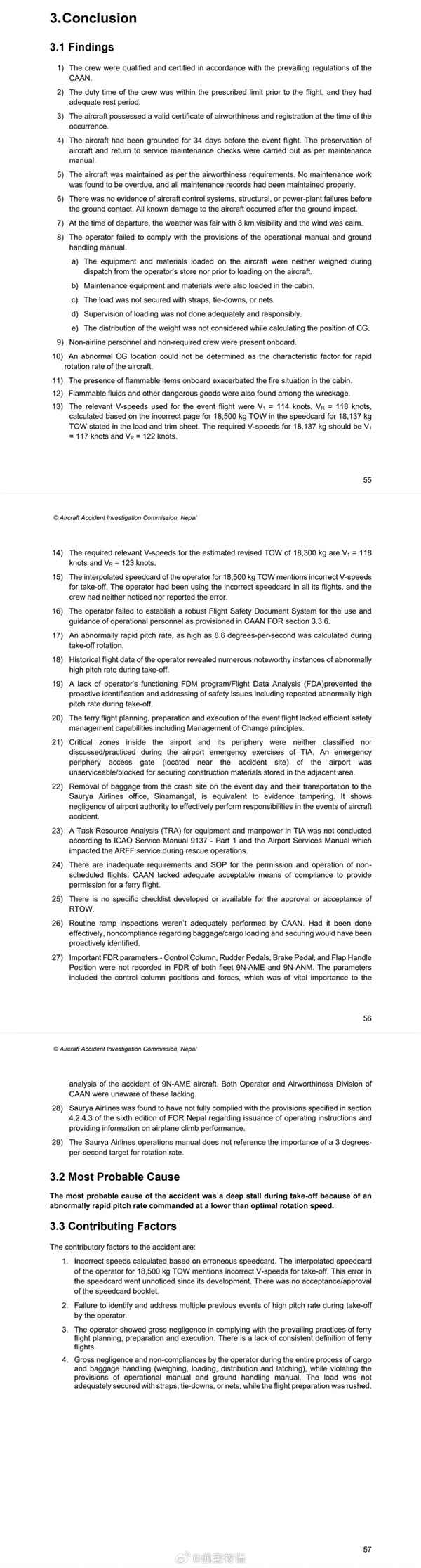 尼泊尔18人遇难坠机事件调查报告公布！博主：草台班子航空公司害死人(图2)