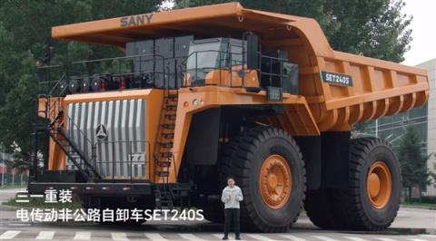 荣耀X70首销连续3天全品牌全机型销量第一 能抗193吨碾压还能挡子弹(图4)