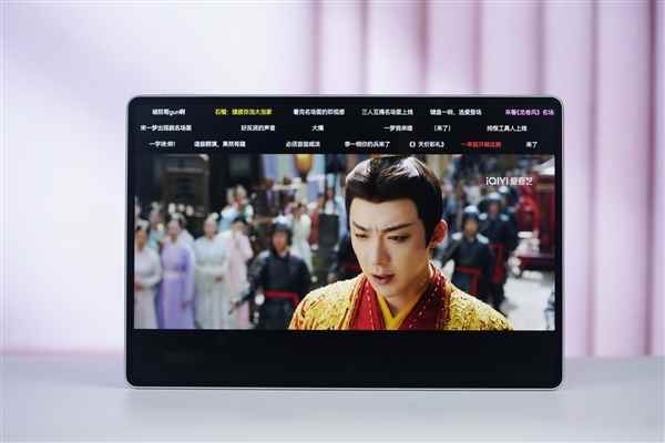 双层OLED云晰柔光屏！华为MatePadPro12.2英寸图赏(图23)