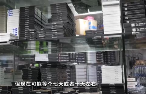 三大巨头停产引发抢货潮 国产存储紧急重启DDR4产线(图2)