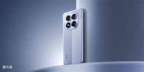 千元标杆！REDMINote15Pro系列入网(图3)