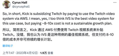 感谢全世界的赌狗：让这个平台敢给主播95%的分成！(图14)