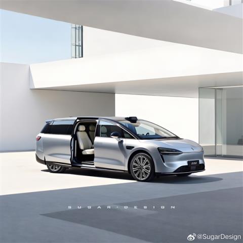 瞧瞧效果如何 博主绘制智界MPV 网友：还以为小米出品(图4)