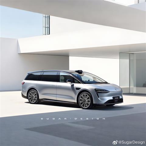 瞧瞧效果如何 博主绘制智界MPV 网友：还以为小米出品(图5)