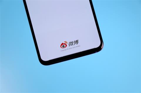 恶意侮辱攻击企业家、号召抵制新能源品牌！“雷米侃电车”等多位汽车博主被禁言(图2)