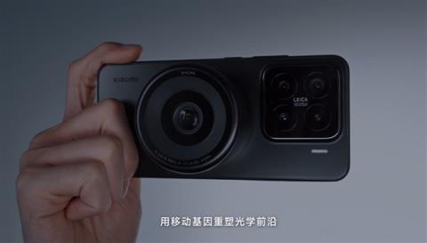 曝小米16Ultra提档年前发布：徕卡更深度合作、回归直屏(图5)