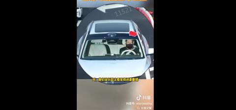 男子开辅助驾驶打瞌睡连撞2车 警方确认当时处于完全脱管：全责(图2)