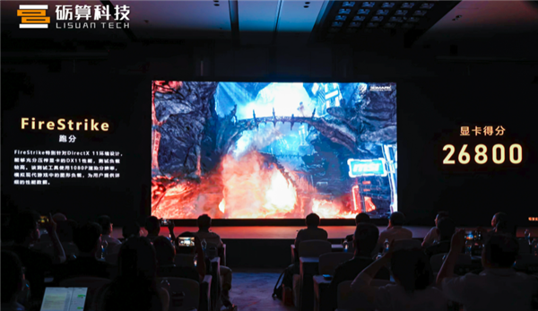 OPPO折叠新专利公布：分级悬停能力大增(图1)