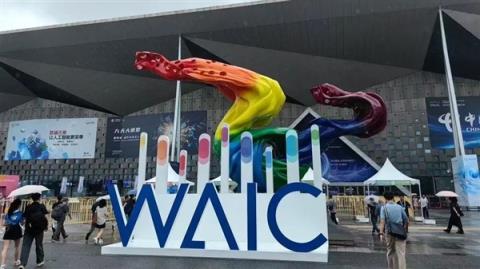 上海WAIC的800展商无一不想成为黄仁勋(图1)
