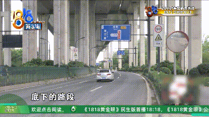 女车主称遭货车逼停 被骂开个破小米引围观：双方都晒视频 你觉得谁错了(图3)