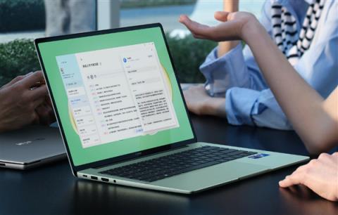 专业学习、兴趣拓展全拿捏！开学焕新季华为笔记本怎么选最合适(图3)