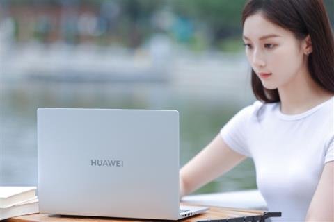 专业学习、兴趣拓展全拿捏！开学焕新季华为笔记本怎么选最合适(图9)