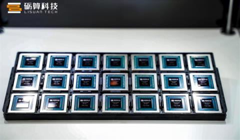 一觉醒来，国产显卡开始追着老黄的4060打了(图3)
