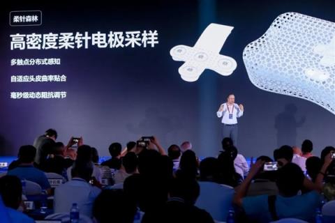 全球首款多模态梦境脑机接口发布：枕头形态 可缓解焦虑、改善睡眠(图2)