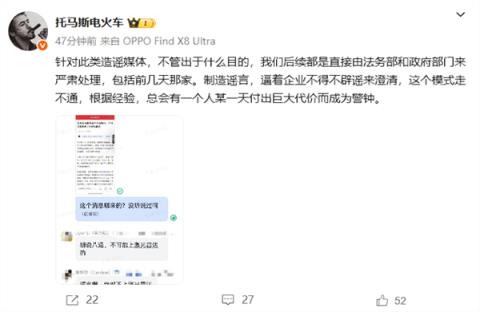 曝小鹏汽车产品线整合：或在L4阶段重新用上激光雷达（已更新）