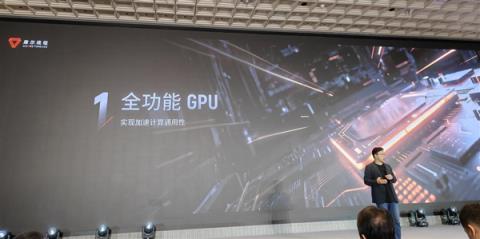 国产GPU进化！打造先进好用的“AI训练工厂”(图4)