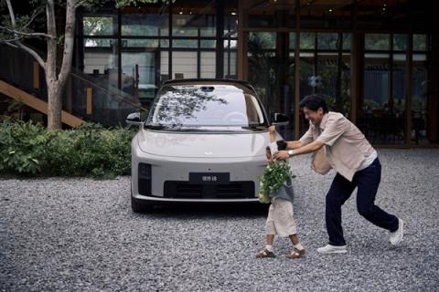 李想：第一眼看到i8我都觉得丑