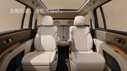 李想：第一眼看到i8我都觉得丑(图4)