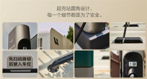 理想纯电最大的底气！自营超充桩达16000根：是第二名2倍多(图4)