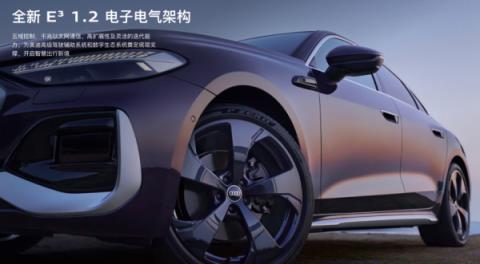 德系豪车掀桌子！奥迪A5L只要26万元：还有华为智驾(图3)