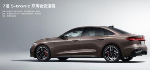 德系豪车掀桌子！奥迪A5L只要26万元：还有华为智驾(图7)