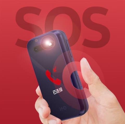 告别诺基亚！HMD2660Flip上市：翻盖双屏 可秒变“座机”(图4)